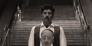 EMANACIONS